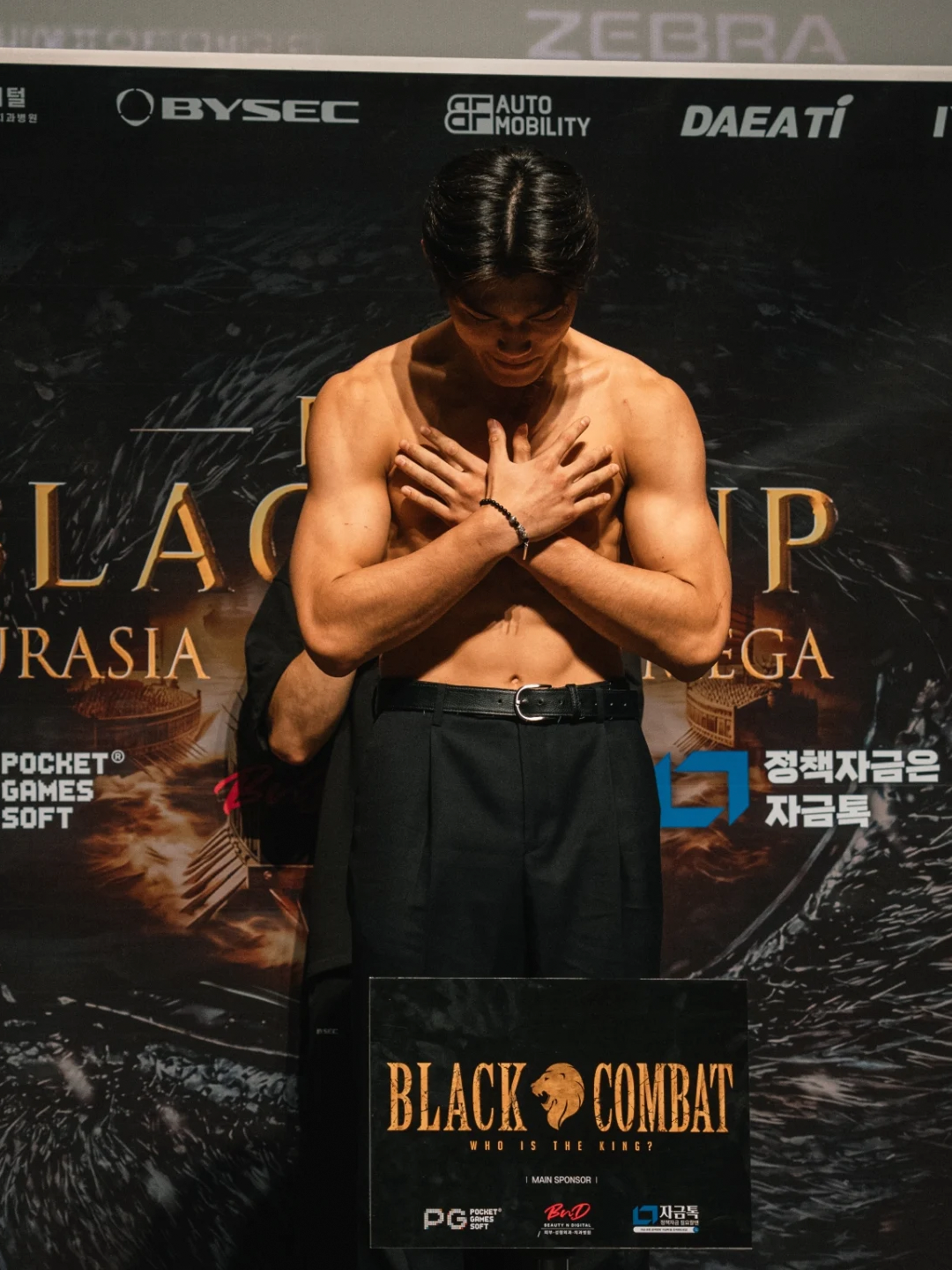 Hyuk_min_ji_galeria2_Px_Sports